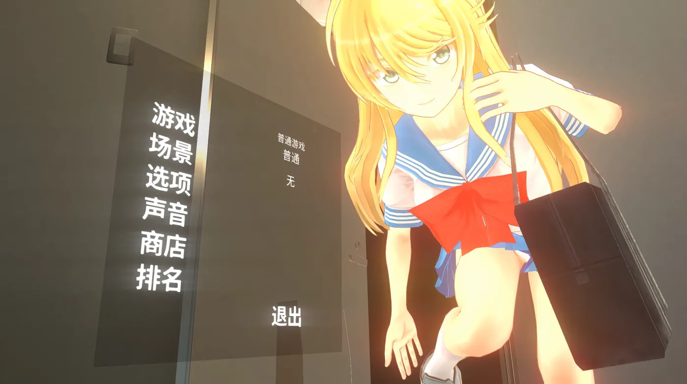 图片[2]-k815 和布琳一起洗澡2 官方中文版 [新作/784.2M]-acg畅游网