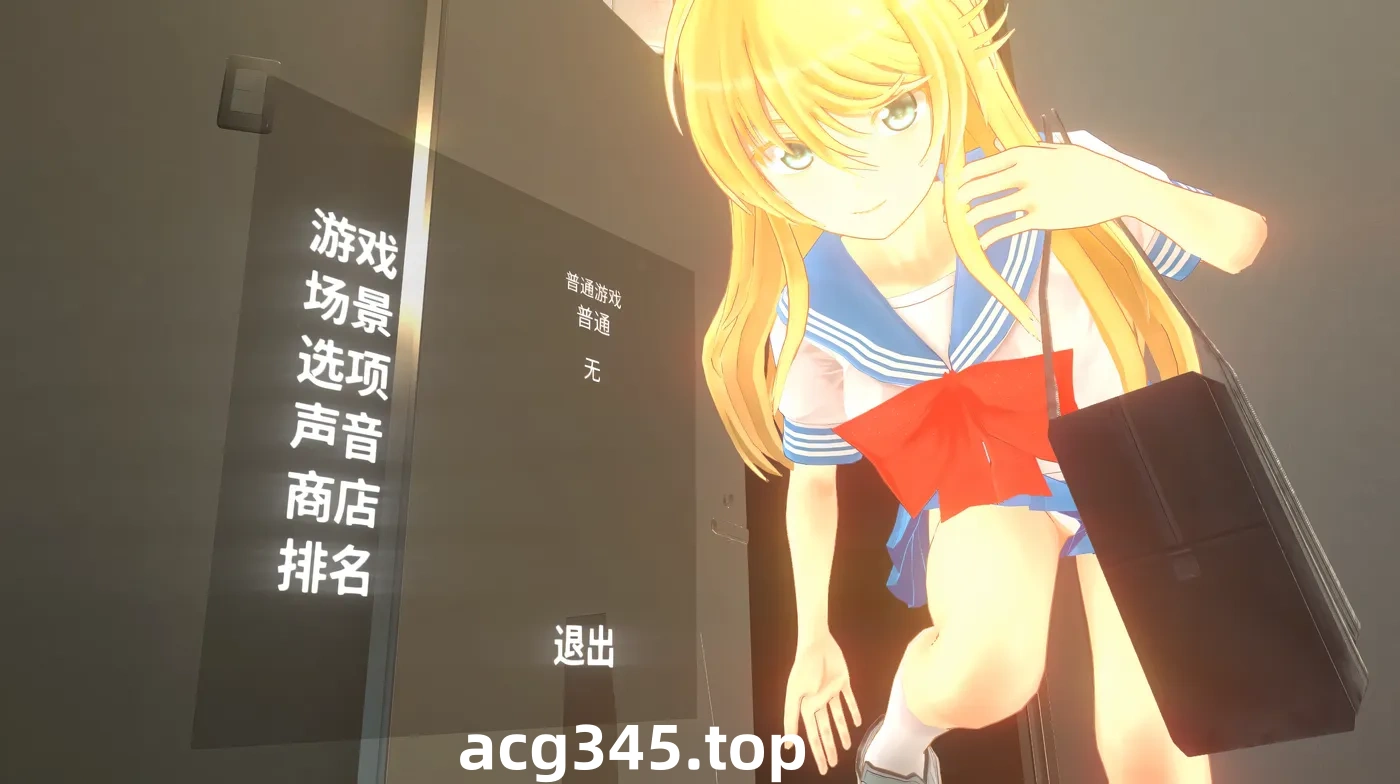 k815 和布琳一起洗澡2 官方中文版 [新作/784.2M]-acg畅游网