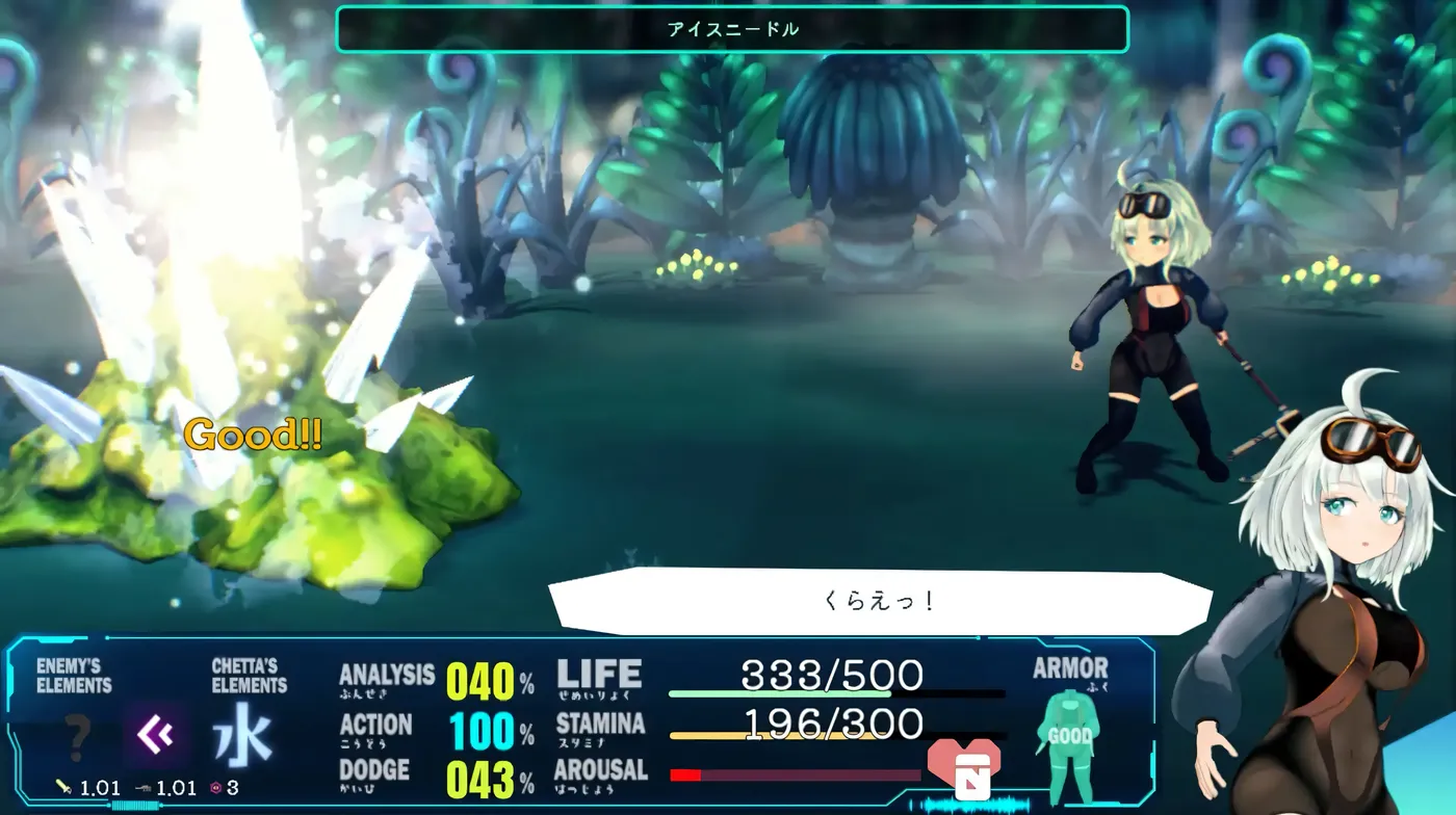 图片[6]-k639 切塔：机械少女Ver0.17 AI汉化版+全回想存档 [新作/4.6G]-acg畅游网