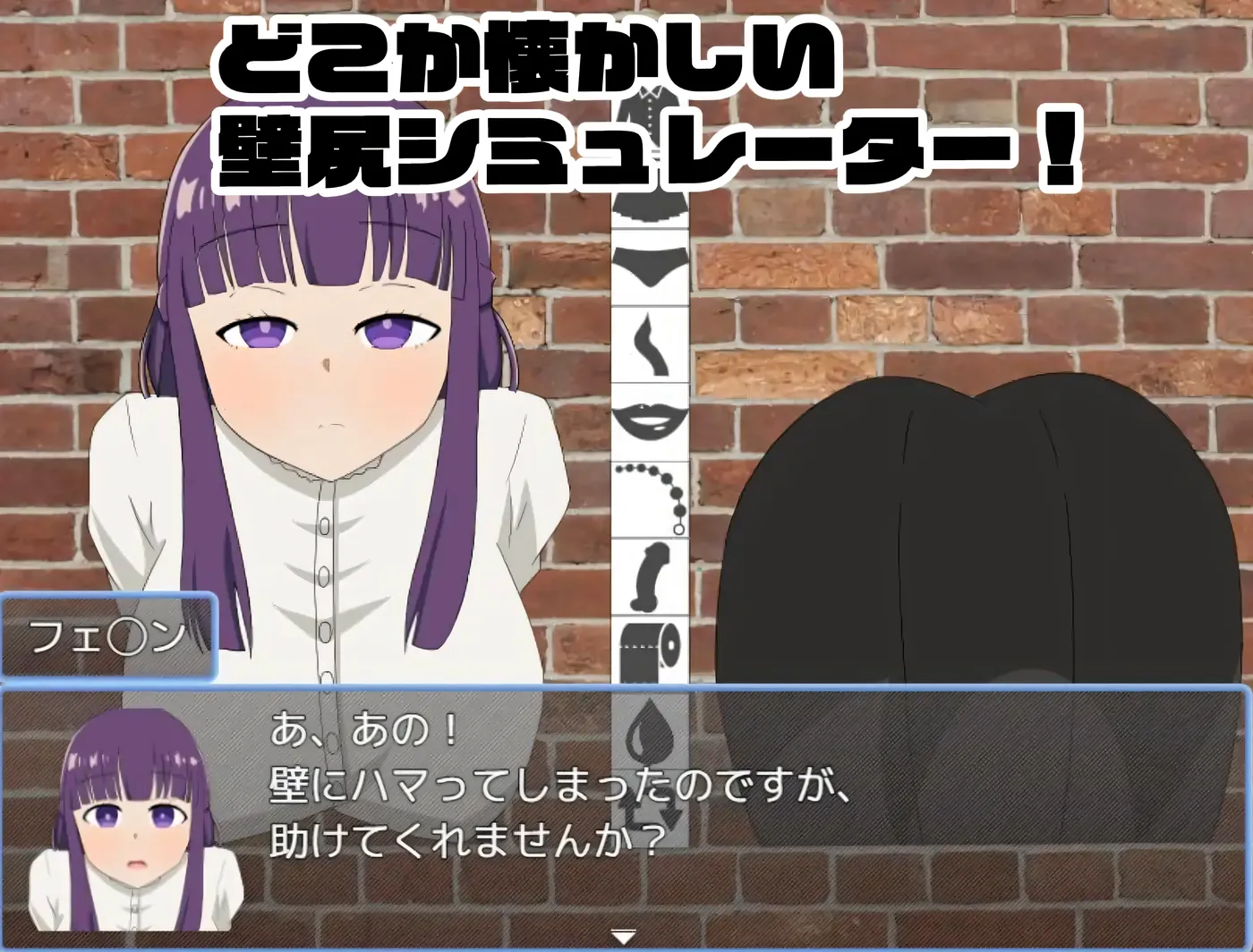 图片[5]-w3073  请拔出来！菲伦酱篇 挂载AI汉化版+全回想存档 [新作/497.3M]-acg畅游网