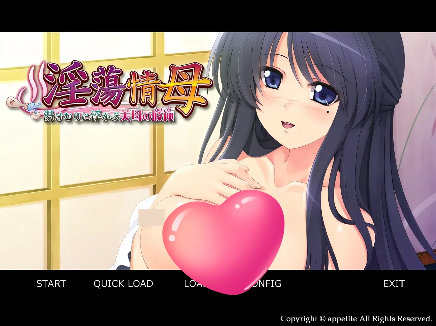 图片[3]-k872 H情母 ~温泉雾气中浮现的美母身姿~ AI汉化版 [新作/318.3M]-acg畅游网