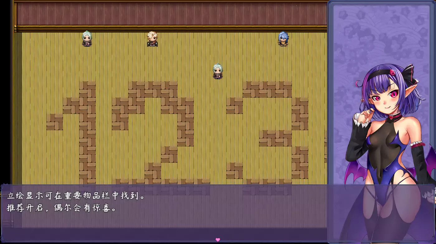 图片[4]-【日系RPG/中文】榨精恶魔酱的五日寸止游戏~Ver1.02 官方中文步兵版【新作/4.2G】-acg畅游网