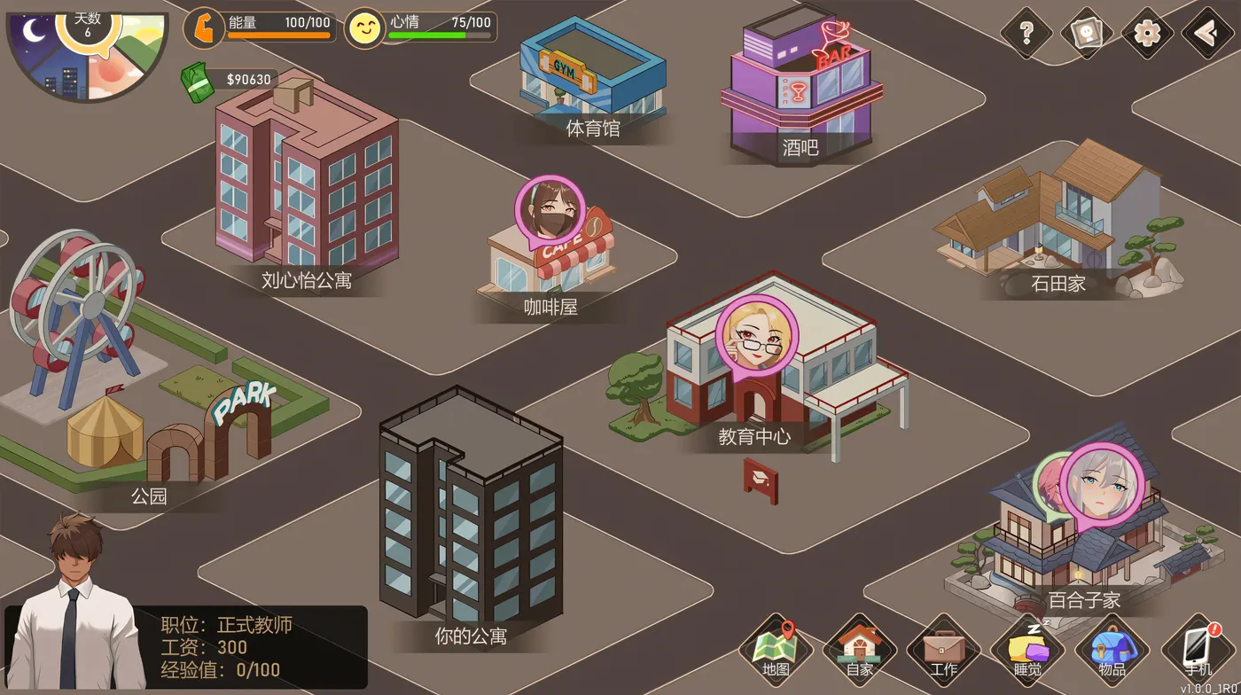 图片[9]-k511 爱与生活：幸运老师 Ver3.11 Steam官方中文版 [更新/3.3G]-acg畅游网