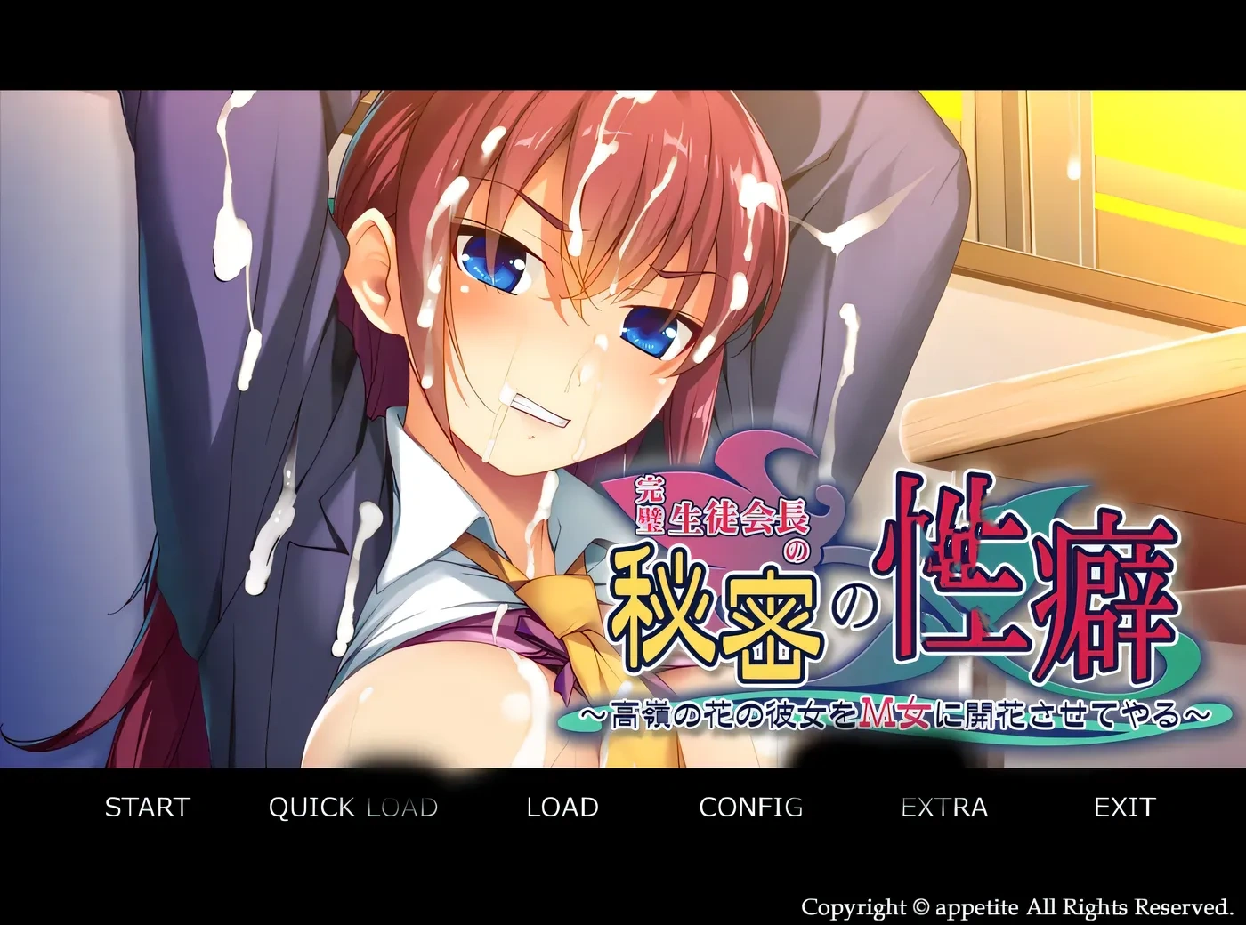 图片[7]-k828 完美学生会长的秘密XP~让高岭之花般的女友绽放为○女 AI汉化版+全CG存档 [新作/312.4M]-acg畅游网