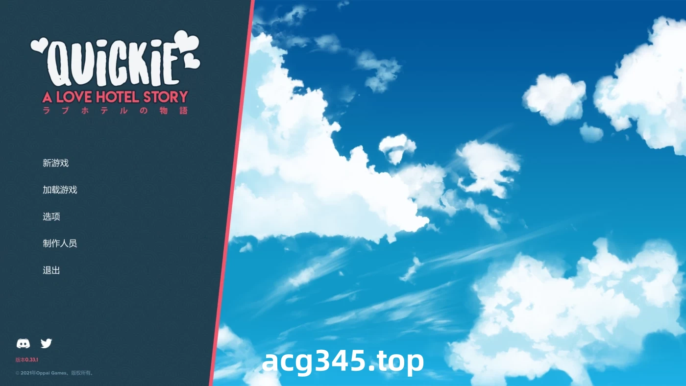 k990 快捷: 情趣酒店的故事Ver0.35 官方中文步兵版 [更新/1.1G]-acg畅游网