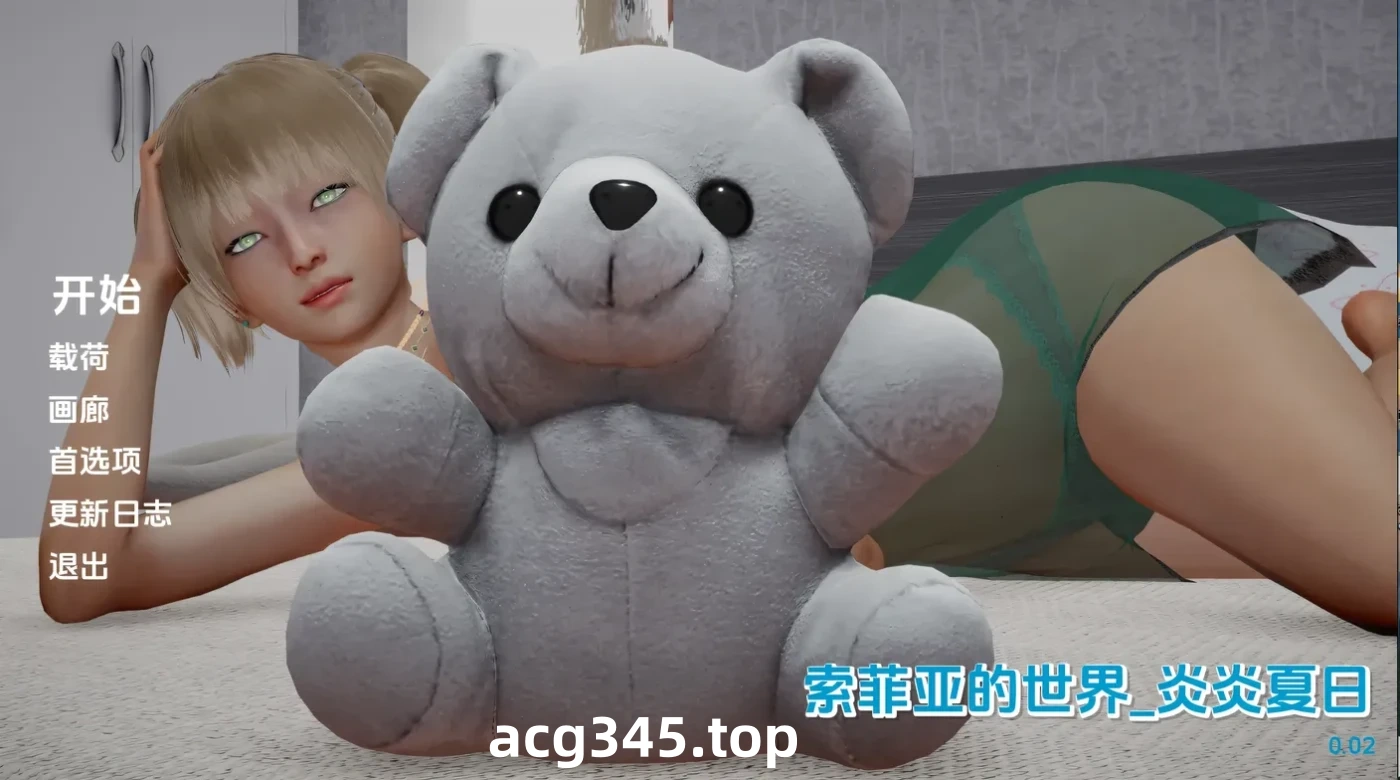 k911 苏菲的世界炎热夏天Ver0.02 云翻汉化版 [新作/1.1G] [PC+安卓]-acg畅游网