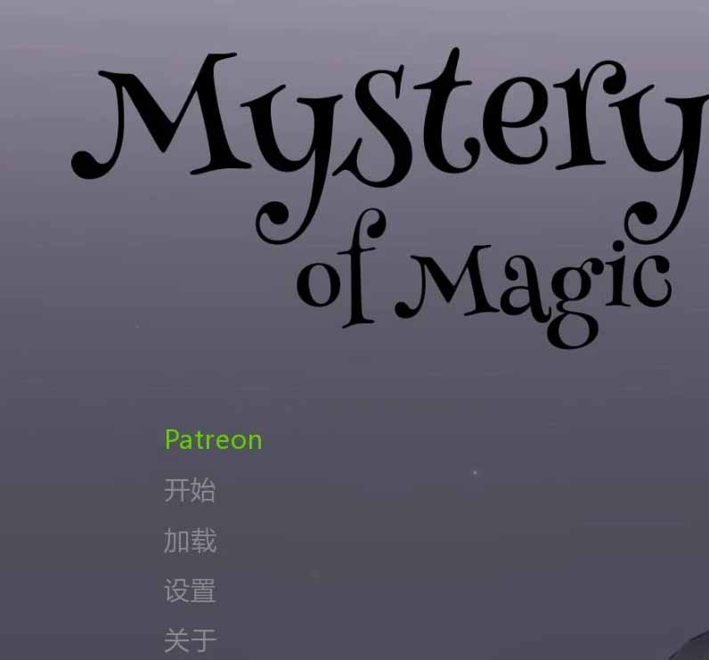 k202 [哈利波特同人]  森之精灵-椛丸精翻汉化版 1.53G PC＋安卓-acg畅游网