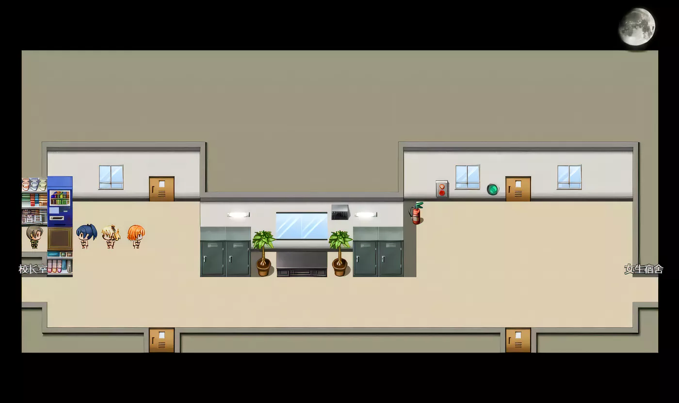 图片[2]-【RPG/中文/换装】无限留年~高傲JK绝对不可能无限制留级！官方中文版【400M】-acg畅游网