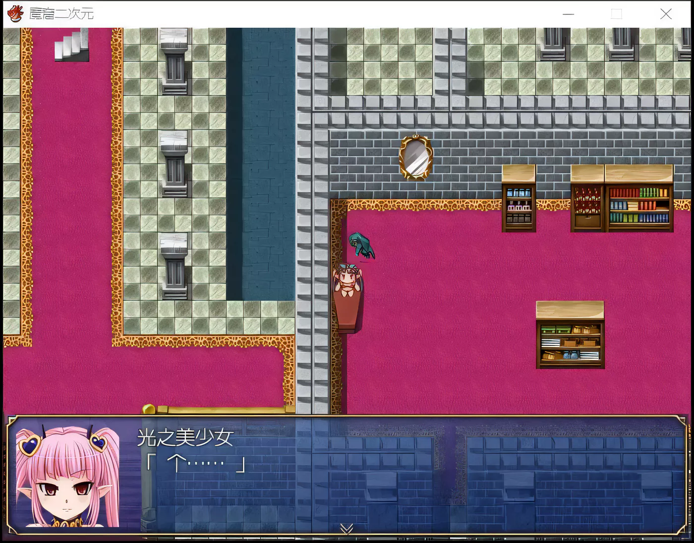 图片[3]-【RPG/汉化】我是婊子xing骑士 云汉化版+全CG【新汉化/400M】-acg畅游网