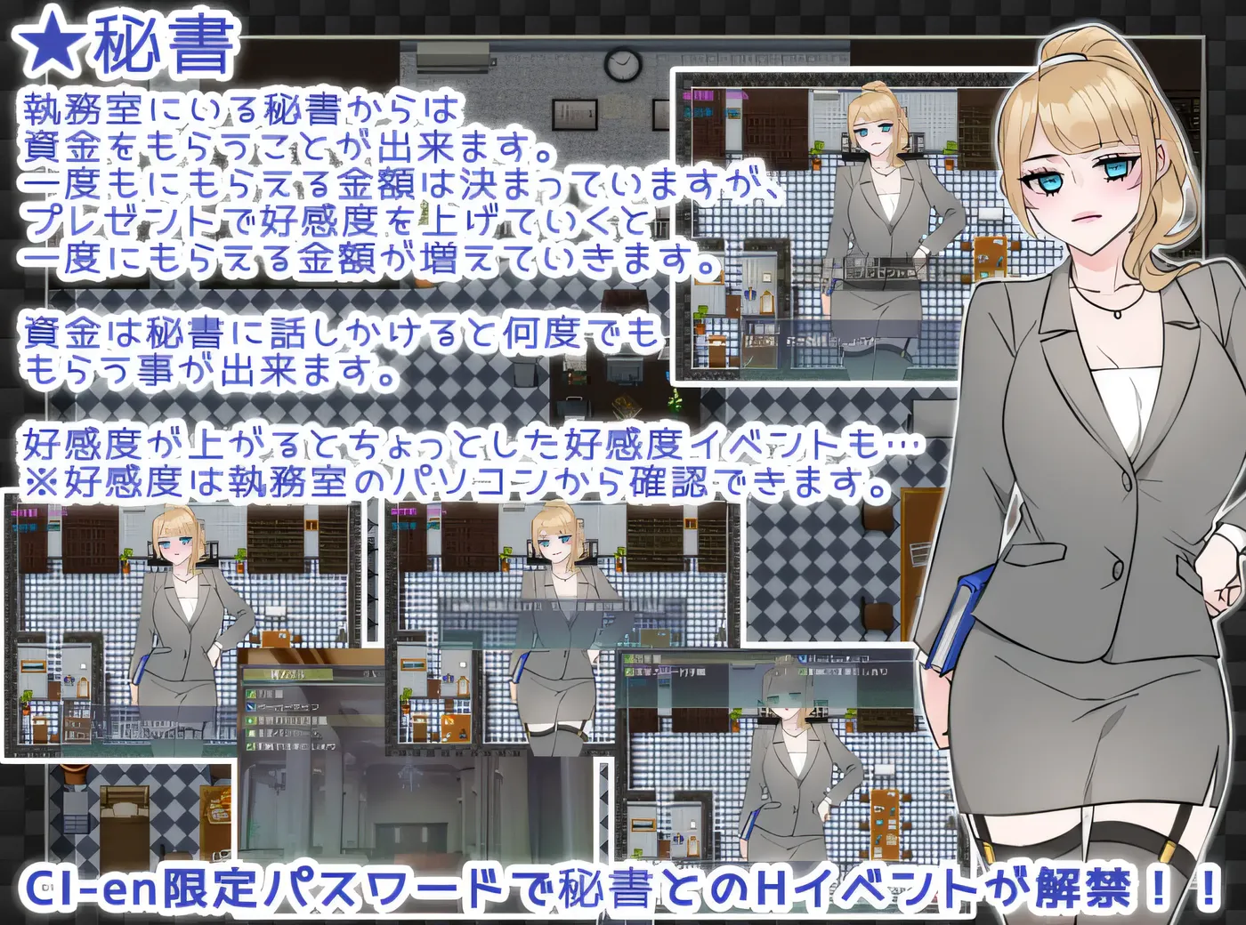 图片[3]-w380  NTRhou～国民妻共享～ 云翻汉化版 [新作/568.2M]-acg畅游网