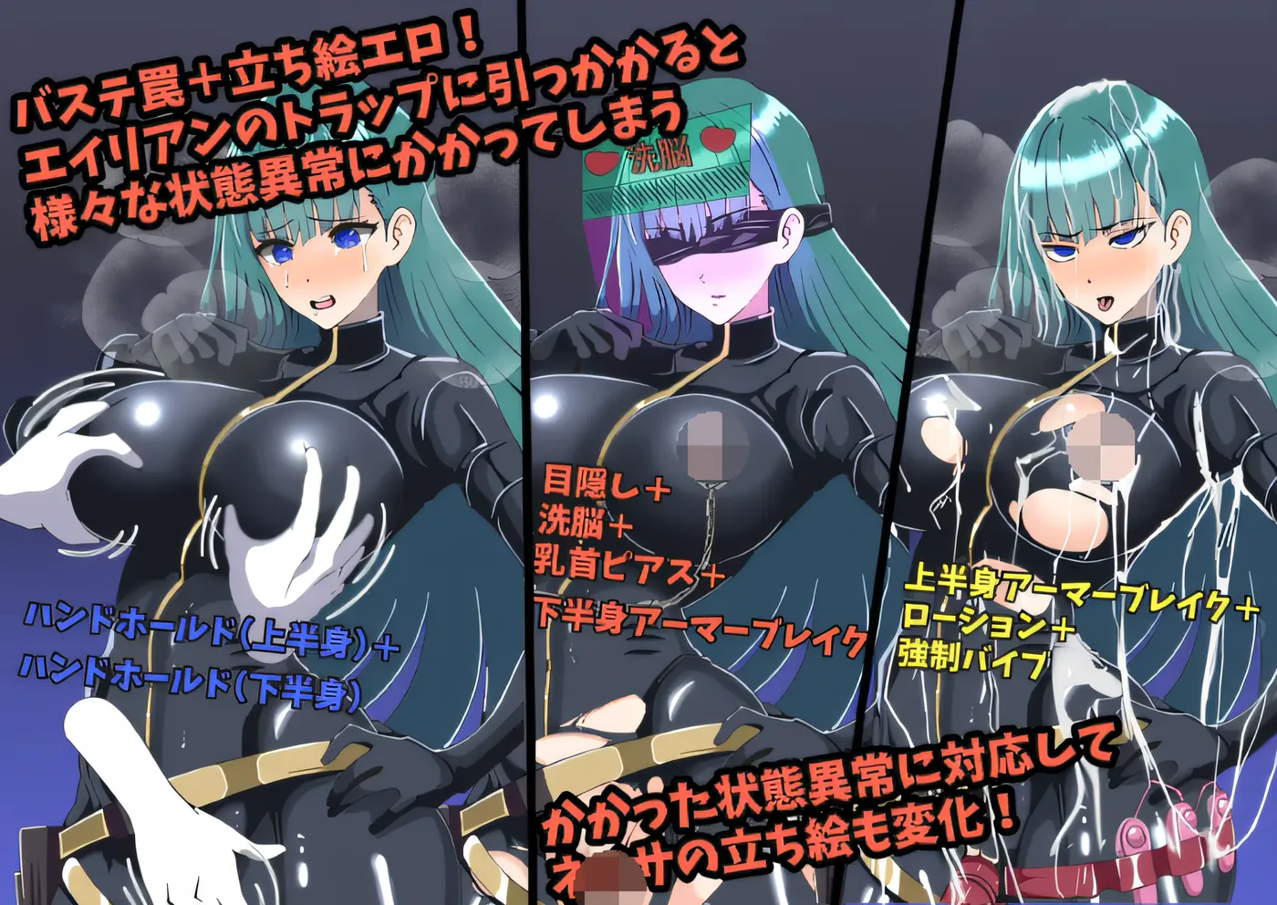 图片[3]-w369  太空探索者妮莎～逃离克制的色情外星人～ 云翻汉化版 [新作/294.7M]-acg畅游网