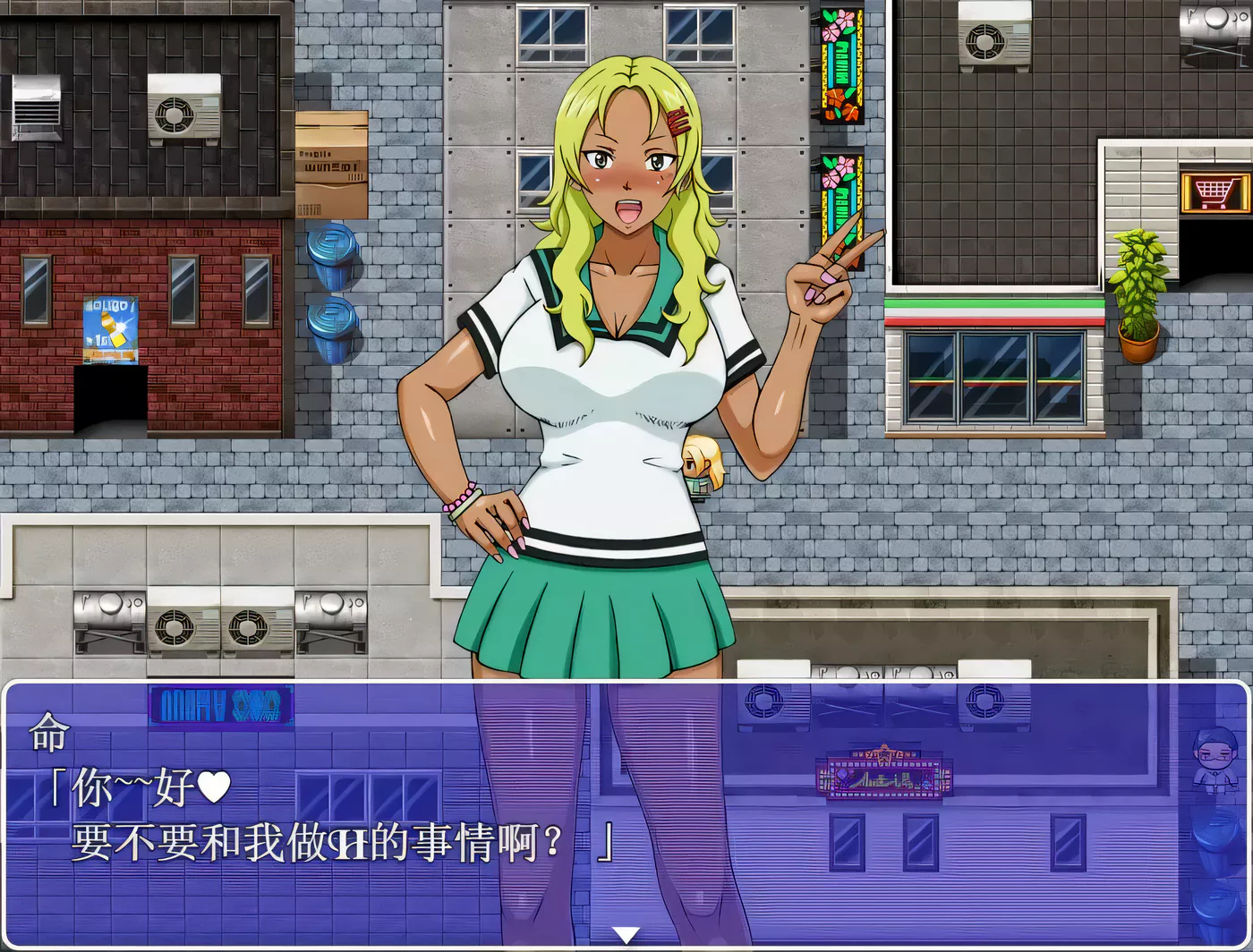 图片[5]-【探索解谜RPG/精翻】大欧派老师 精翻汉化完结版+全CG【新汉化/PC+安卓/1G】-acg畅游网