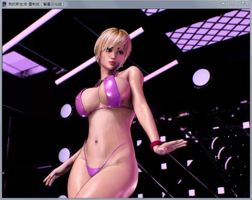 图片[4]-【欧美RPG/汉化/动态】我的新生活重置 V0.846 中文云汉化版【1.5G】-acg畅游网