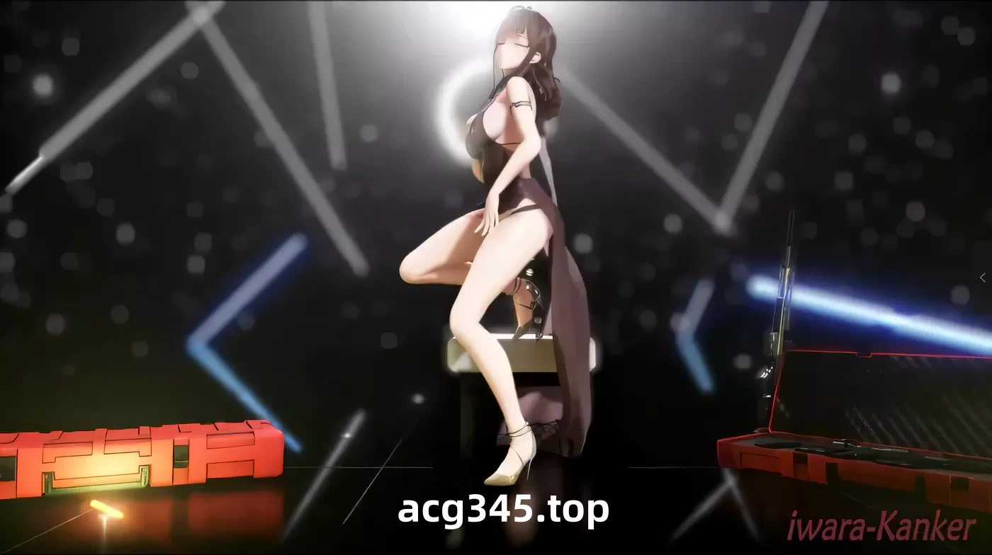 【极品MMD/全动态】[Kanker] 少女前线最高出价 【1.3G】-acg畅游网