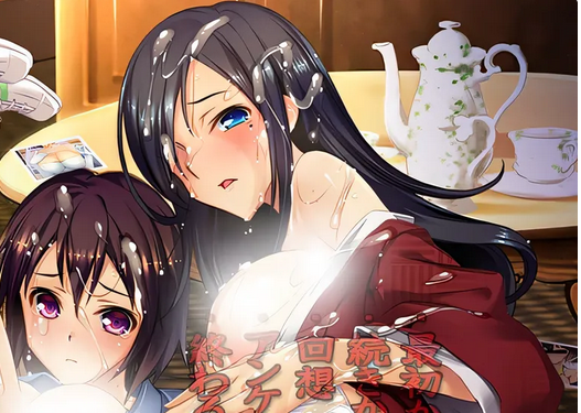 图片[3]-w173 自宅警备员2 灰原家的血族-血业版 AI汉化润色版全CG存档 [更新/1.9G]-acg畅游网