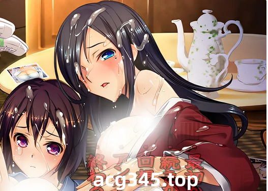 w173 自宅警备员2 灰原家的血族-血业版 AI汉化润色版全CG存档 [更新/1.9G]-acg畅游网