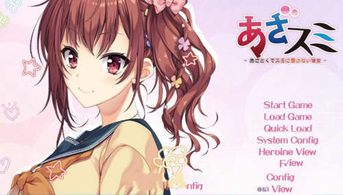 图片[2]-【ADV/汉化】千层套路~无法忽视的小小心机女友汉化版【600M】-acg畅游网