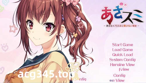 【ADV/汉化】千层套路~无法忽视的小小心机女友汉化版【600M】-acg畅游网