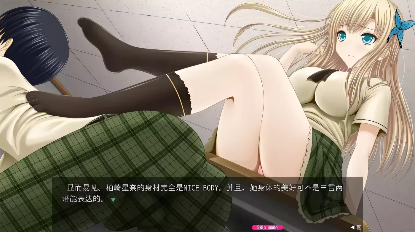 图片[4]-【养成SLG/汉化】肉教育~我的女神是肉仆从 SSTM精翻汉化版+存档[全CV]【PC+安卓模拟器/600M】-acg畅游网