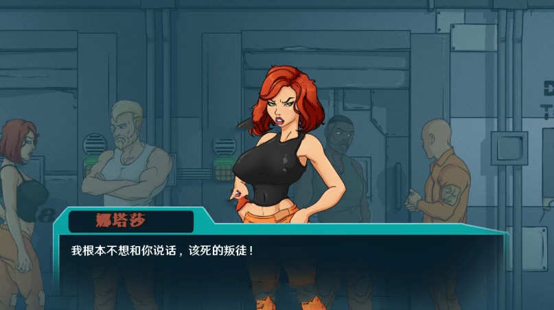 图片[4]-【欧美SLG/汉化】英雄崛起~越狱 0.63~精翻汉化版【2G】-acg畅游网