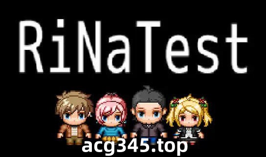 w69 RiNa Test 官方中文 500M-acg畅游网