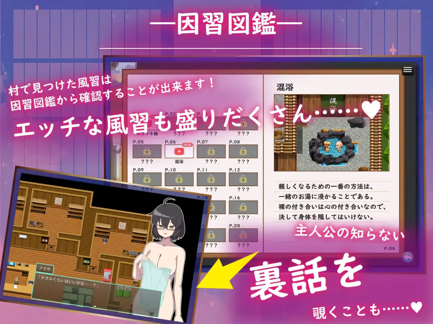 图片[3]-w1320  被侵○的姐姐～○荡村庄的○习～挂载AI汉化版+全回想存档 [新作/1.6G]-acg畅游网