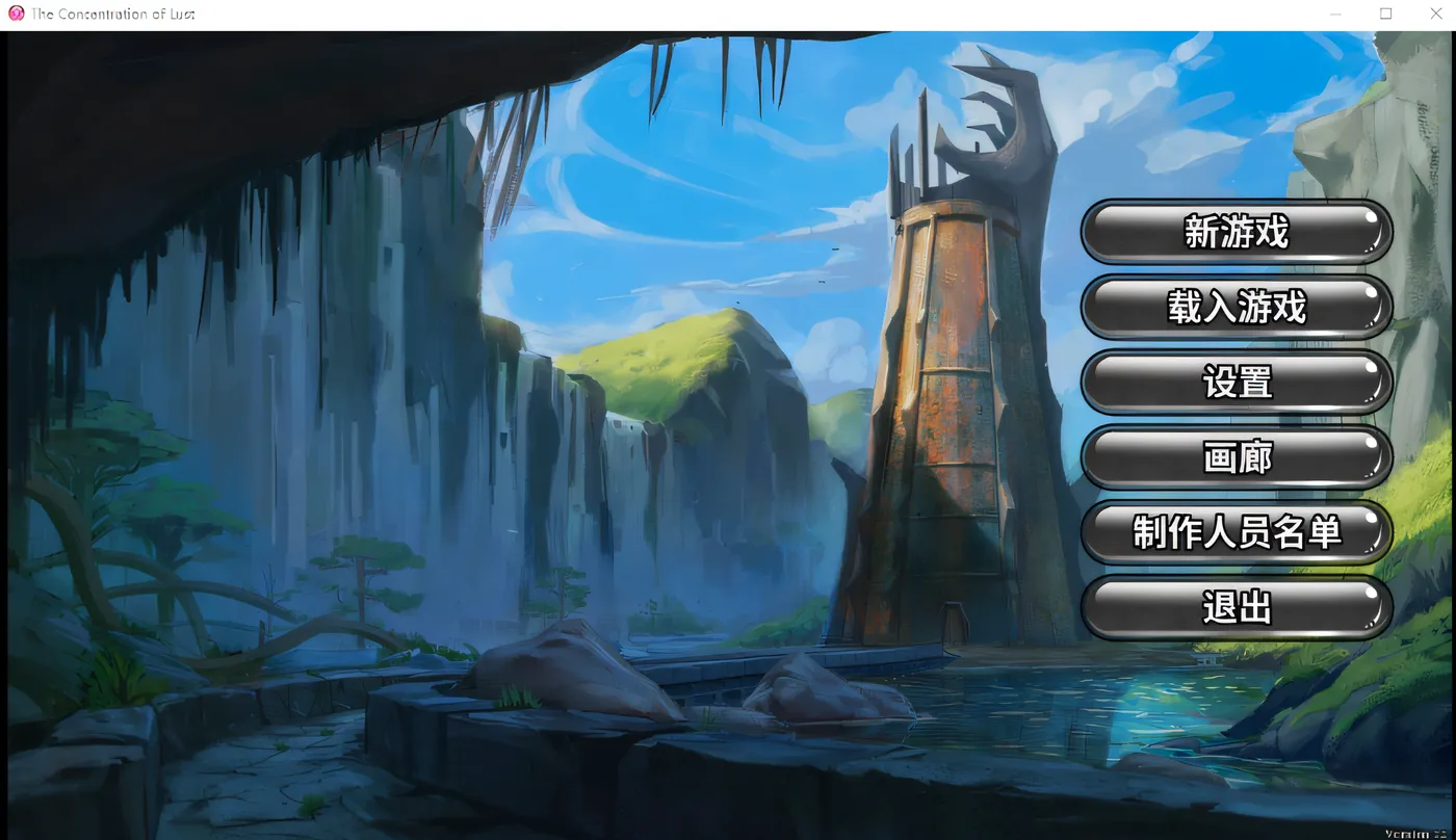 w393  The Concentration of Lust V1.1 Steam官方中文版 [新作/279.2M]-acg畅游网