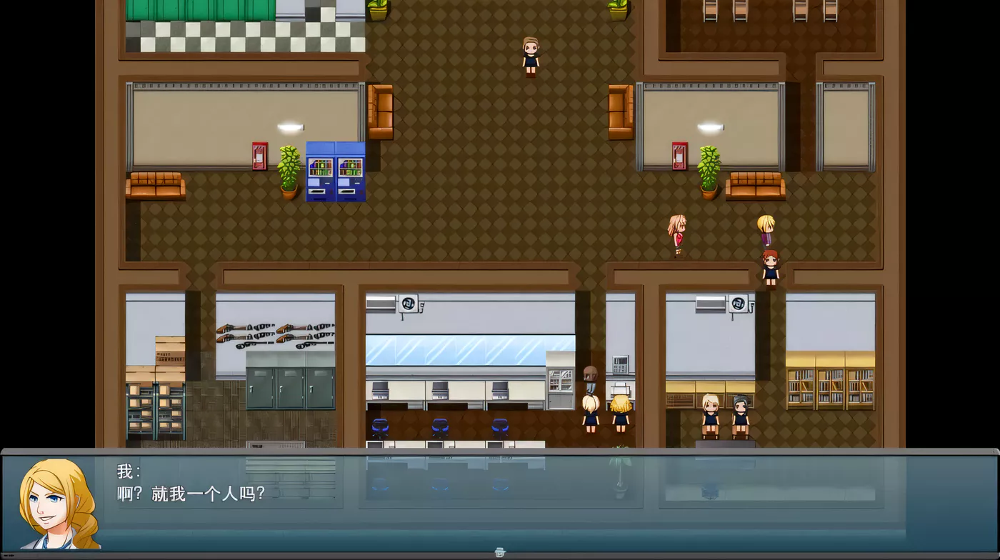 图片[2]-【RPG/中文/动态CG/CV语音】大帝国原创熟女之香1 V0.4官方中文版 【PC/1.5G】-乐游二次元