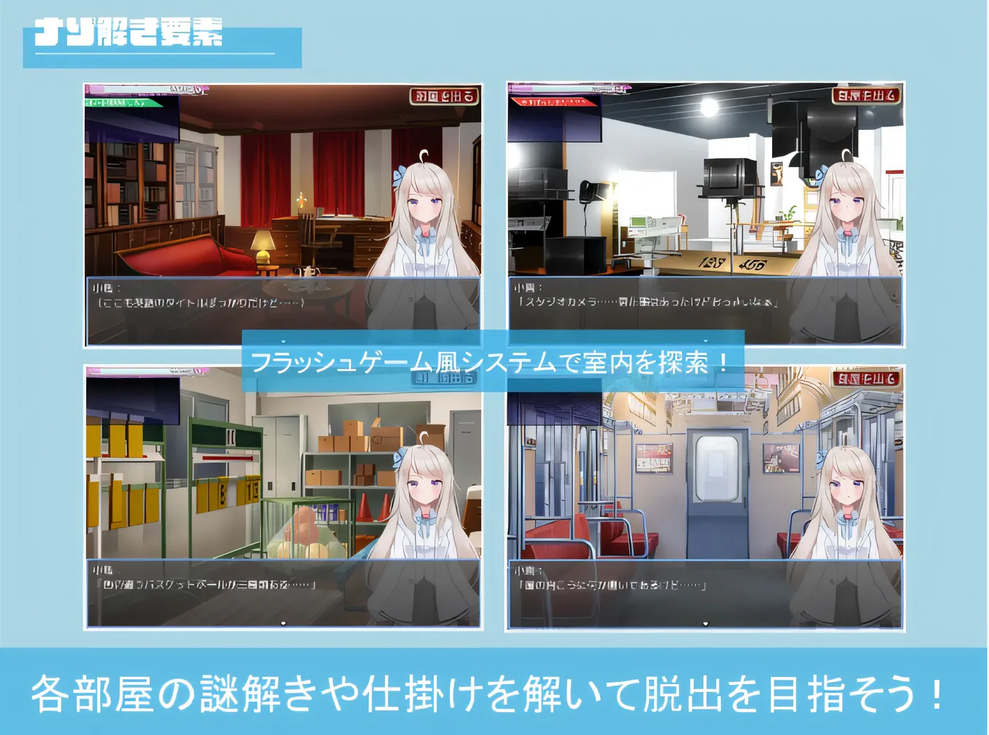 图片[3]-w390  普里津偶像！ 云翻汉化版 [新作/316.4M]-acg畅游网