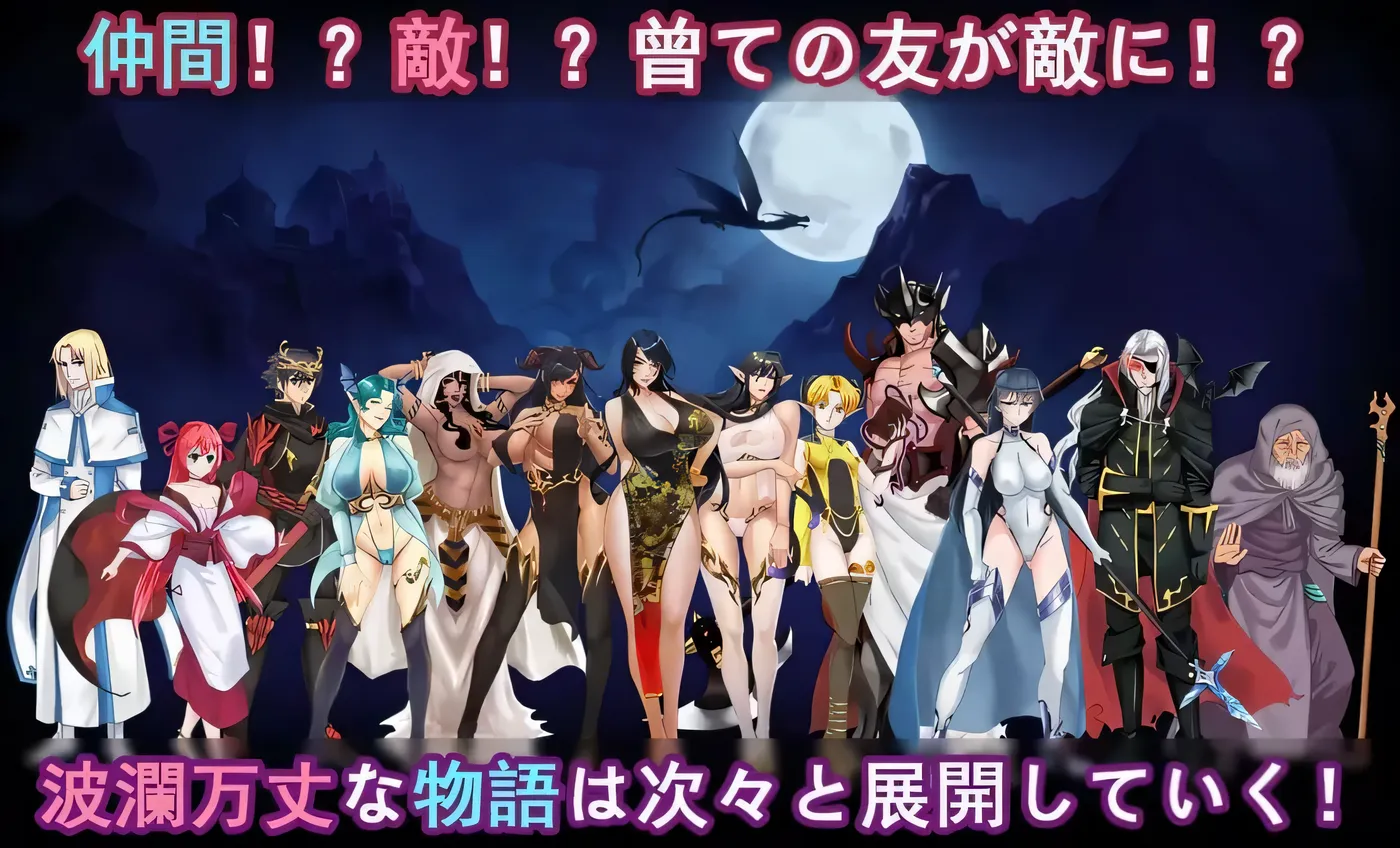 图片[2]-【RPG/中文】青龍劍姬傳 Ver1.01 DL官方中文纯净版★没有辣鸡广告!+全CG【新版/1.1G】-乐游二次元