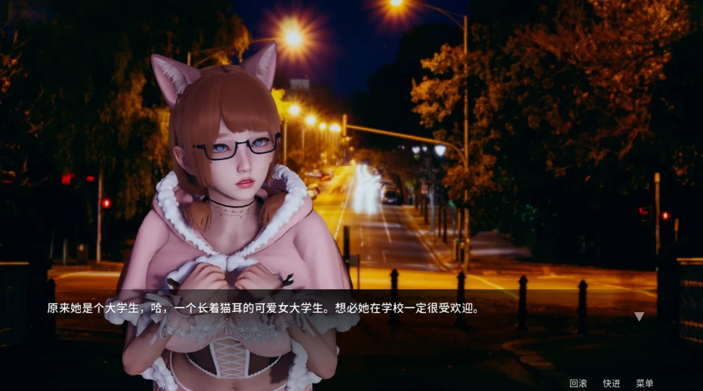 图片[2]-w981 凤凰Ver0.9.0.4 官方中文版 [更新/1032.1M] [PC＋安卓]-乐游二次元