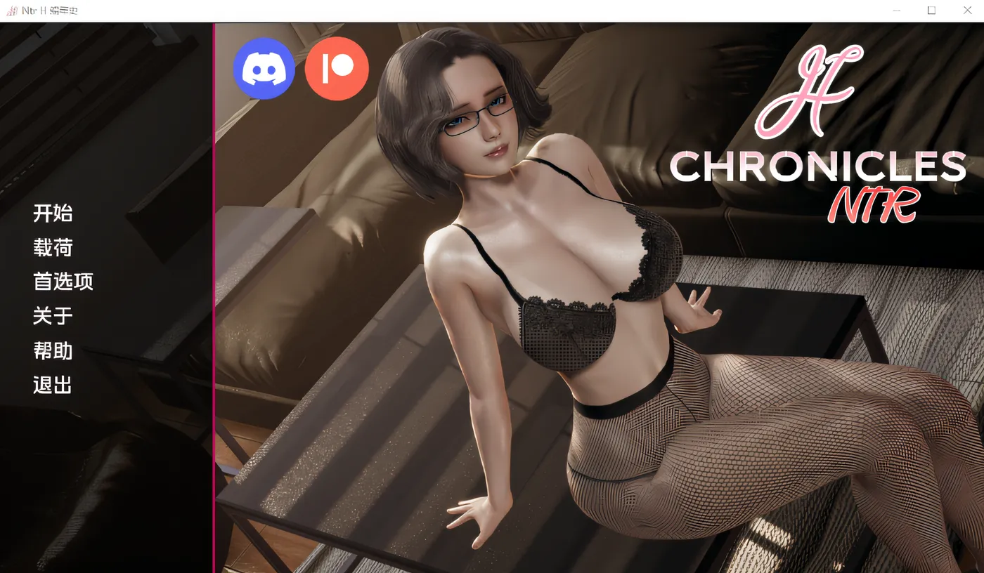 图片[2]-w922  编年史NTH NTR Chronicles Ver1.0 汉化版 [更新/417.6M]-acg畅游网