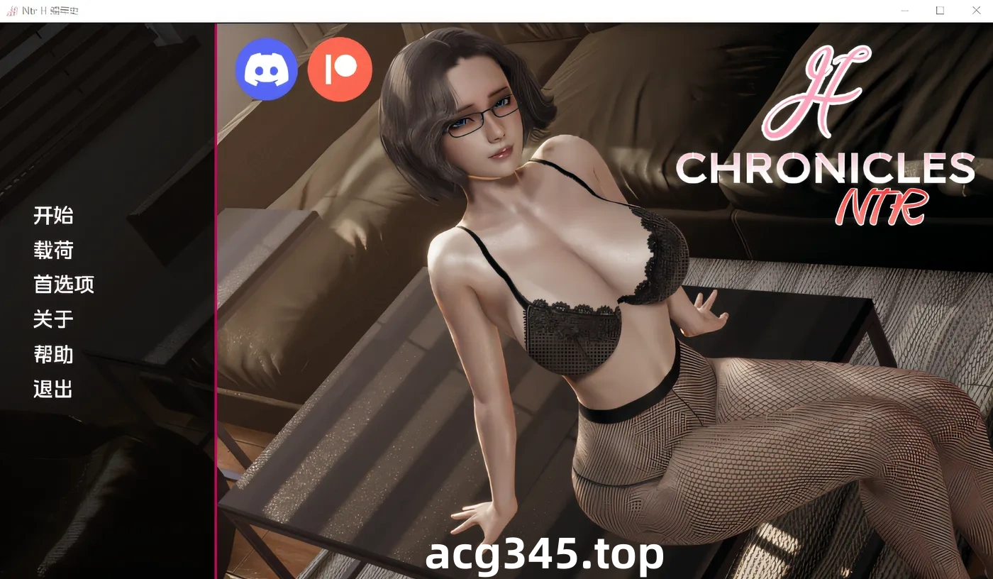 w922  编年史NTH NTR Chronicles Ver1.0 汉化版 [更新/417.6M]-acg畅游网