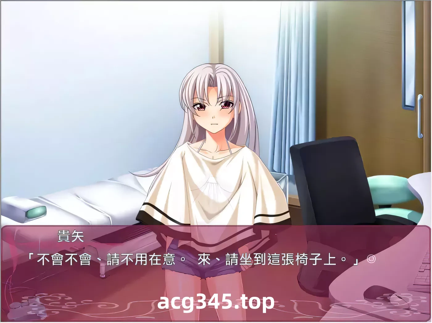 【ADV/中文】秘密地下俱乐部沉迷于堕落的身体 官方中文版【1.7G】-acg畅游网