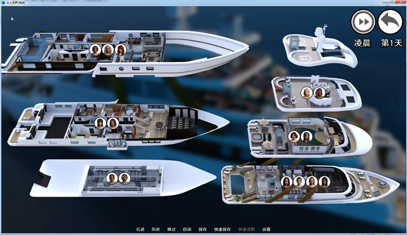 图片[4]-【欧美SLG/汉化/动态CG】水上世界 V1.10精翻完结作弊版+攻略【完坑/PC+安卓/3.8G】-acg畅游网