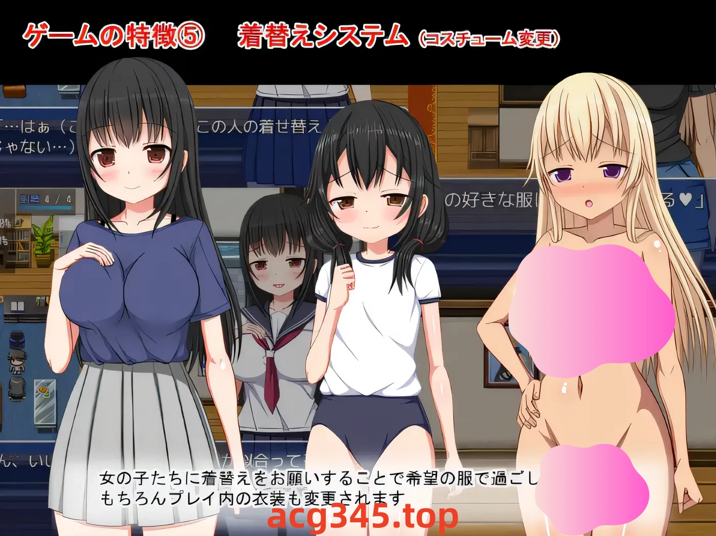 w605 梨佳庄～与离家出走女孩的后宫性生活～ 汉化版 [新作/459.6M]-acg畅游网