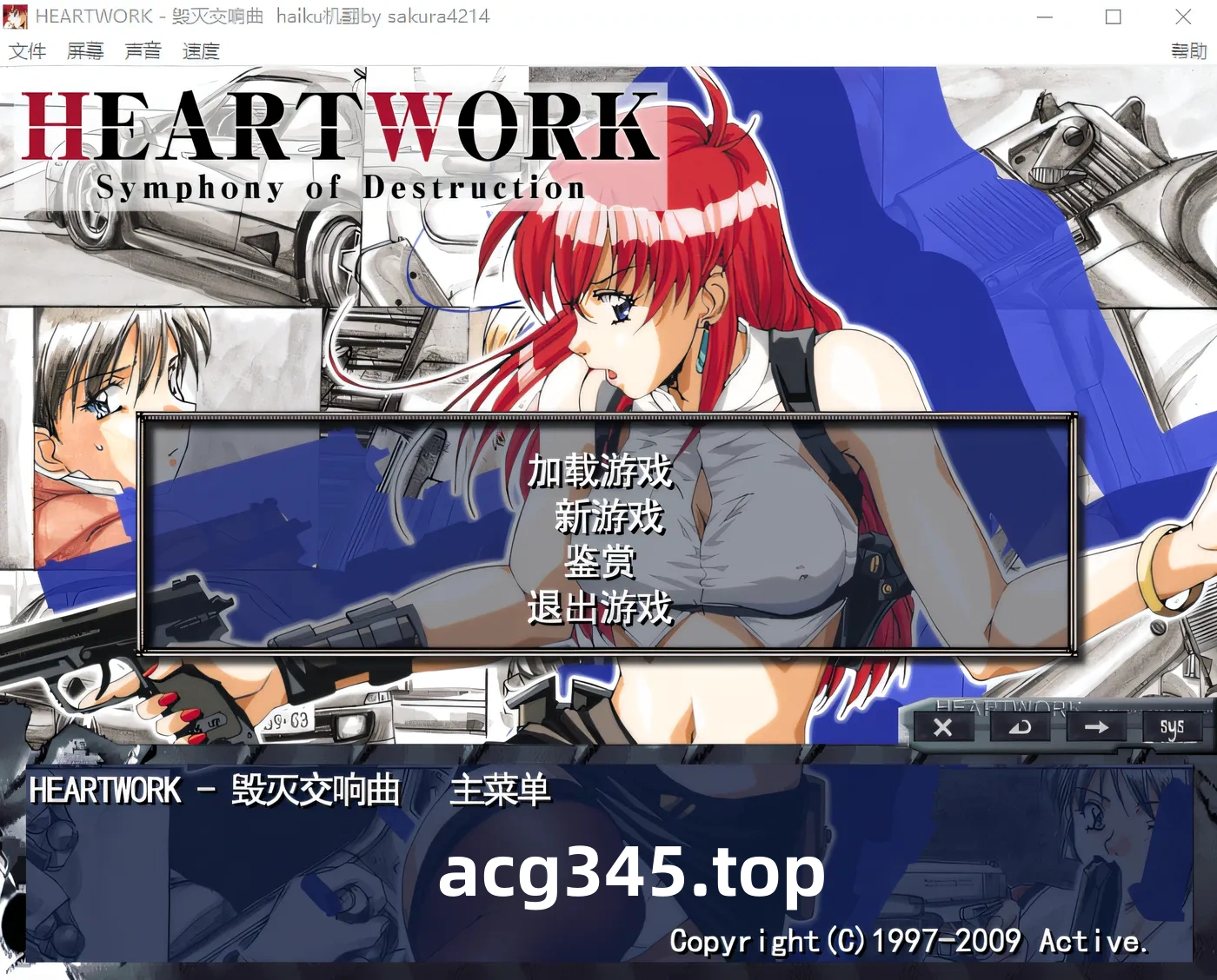 w319  HEARTWORK-毁灭交响曲- AI汉化版 [新作/247M]-acg畅游网