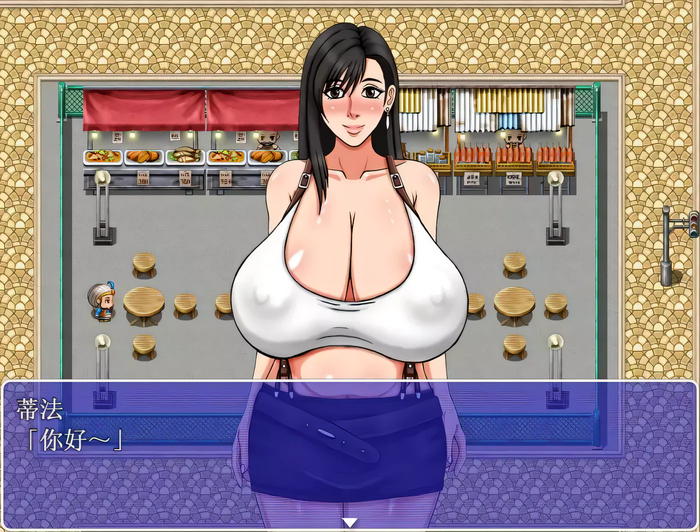 图片[3]-【探索解谜RPG/精翻】大欧派老师 精翻汉化完结版+全CG【新汉化/PC+安卓/1G】-acg畅游网