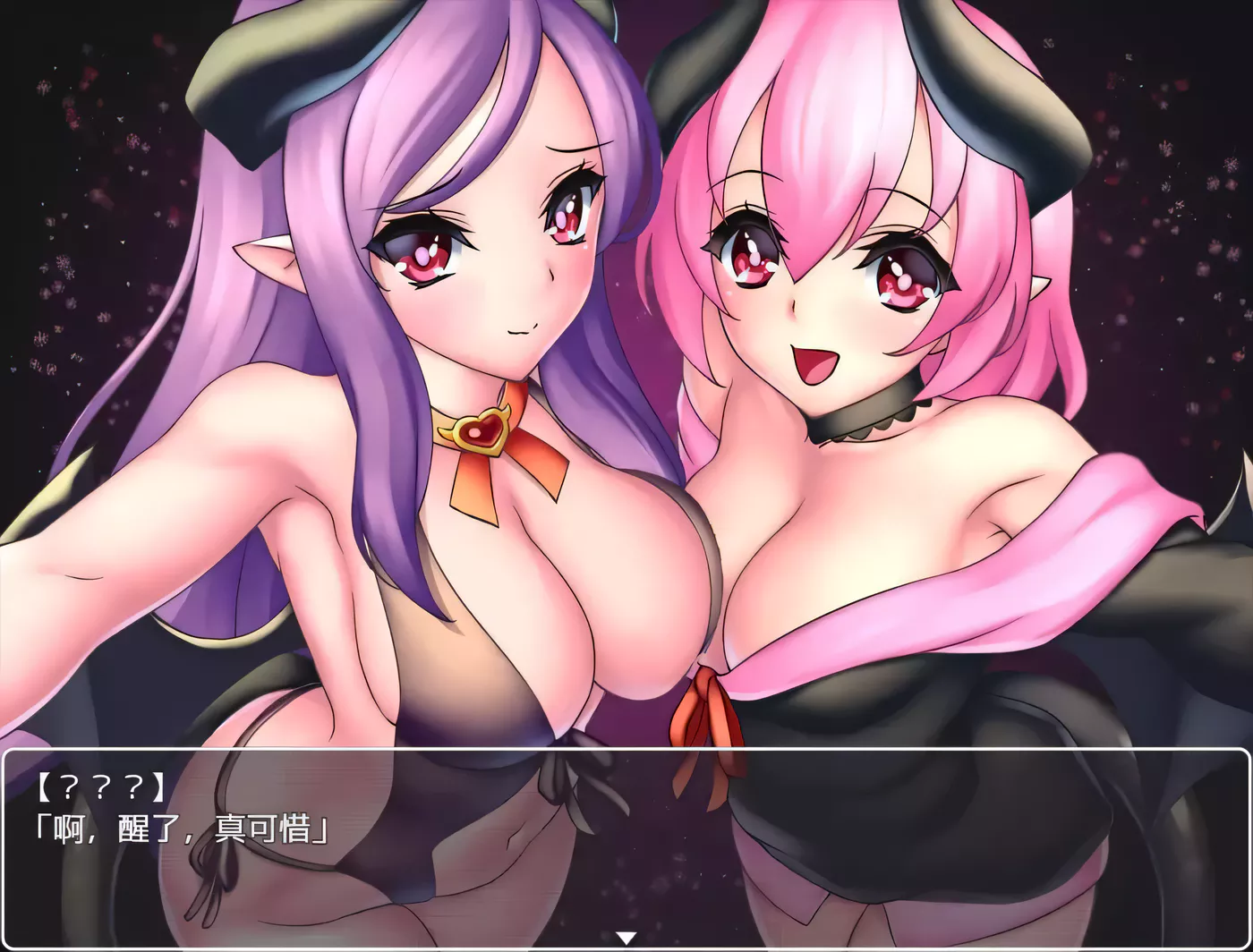 图片[3]-【RPG/汉化/黑丝巨乳】魅魔姐妹的地狱梦 V1.01 巴比伦汉化版【PC+安卓/800M】-acg畅游网