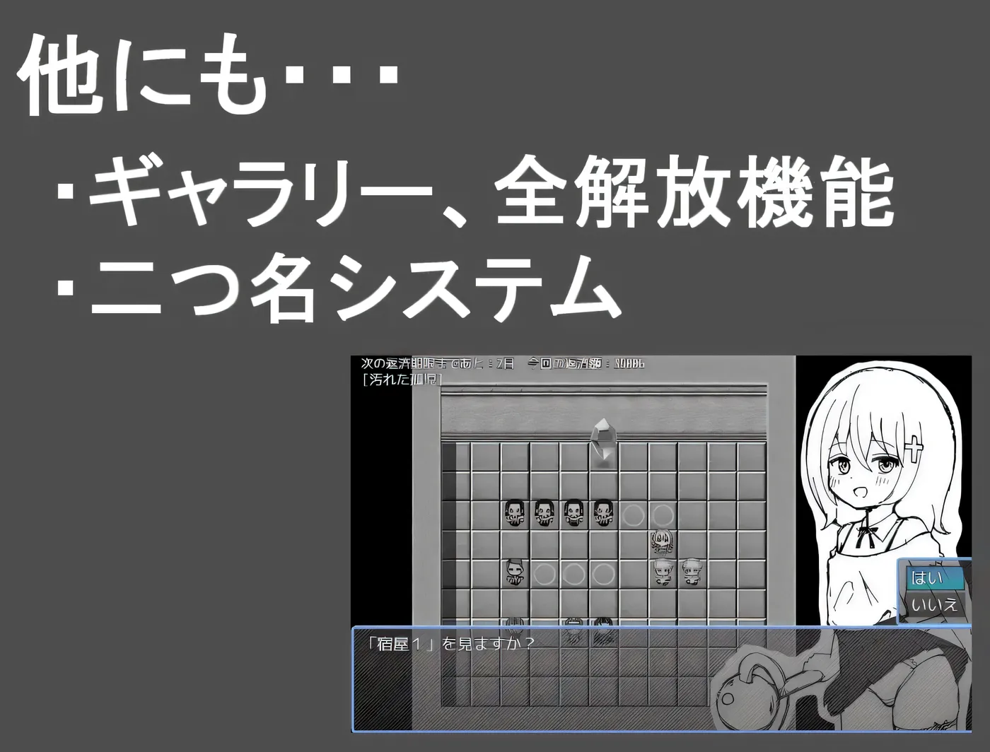 图片[4]-w1306 见习圣女克蕾雅的色色修炼 AI汉化版+全回想存档 [新作/158.6M] [PC+安卓]-acg畅游网