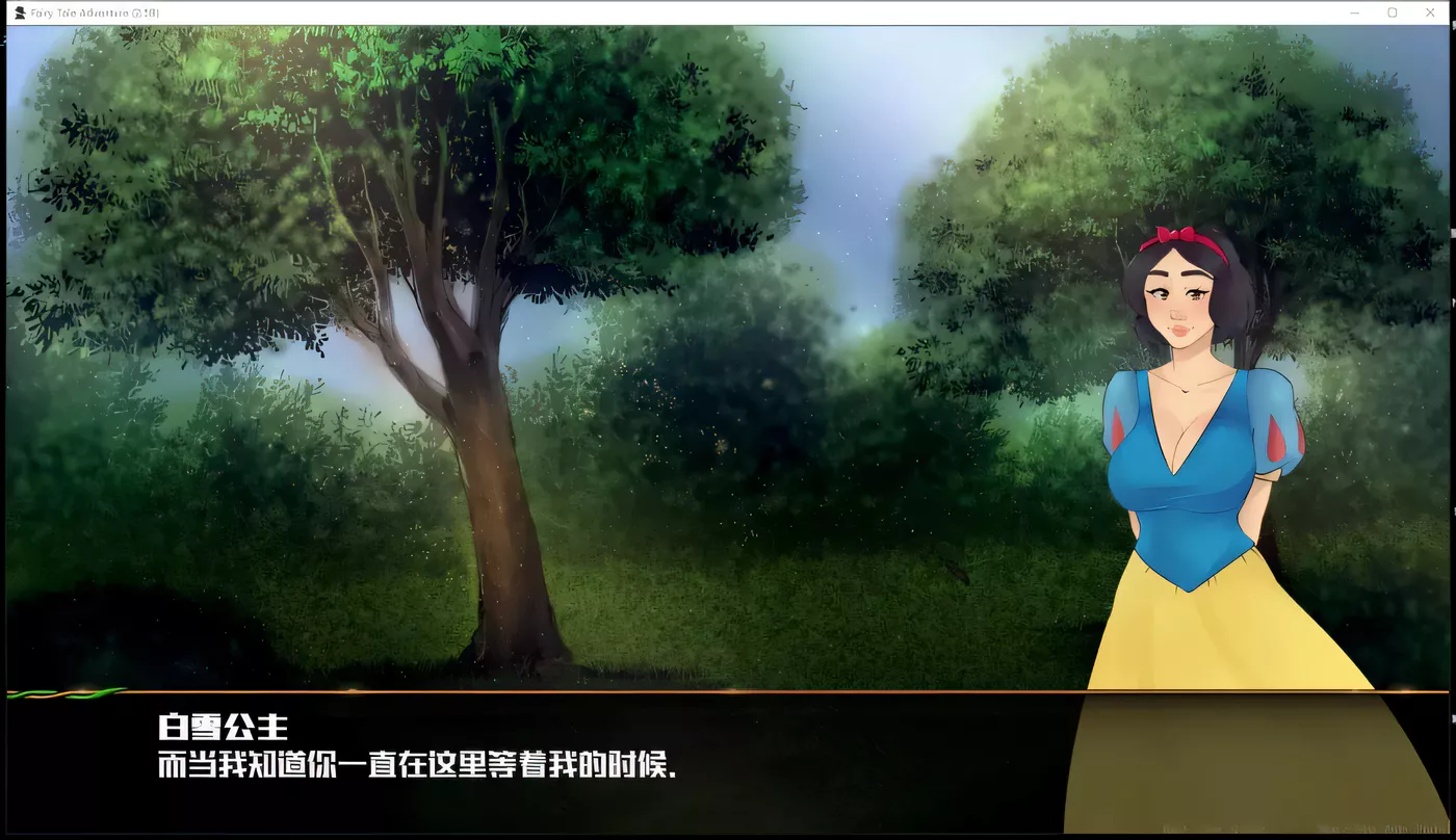 图片[4]-【欧美SLG/汉化/动态】童话故事Adventure V2.5B 汉化版 【2G】-acg畅游网