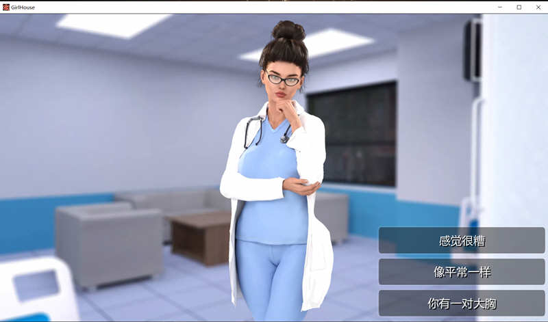 图片[4]-【欧美SLG/中文/动态】女孩之家 V1.5.0 官方中文版【PC+安卓/3G/2月更新】-acg畅游网