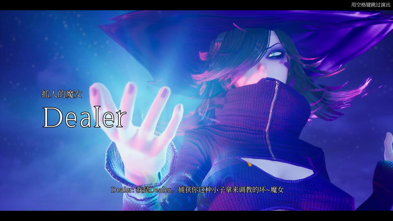 图片[2]-【3D/中文/全动态】魔女的侵袭 under the witch Alpha0.2第二章试玩 官方中文 版【3.25G】-acg畅游网