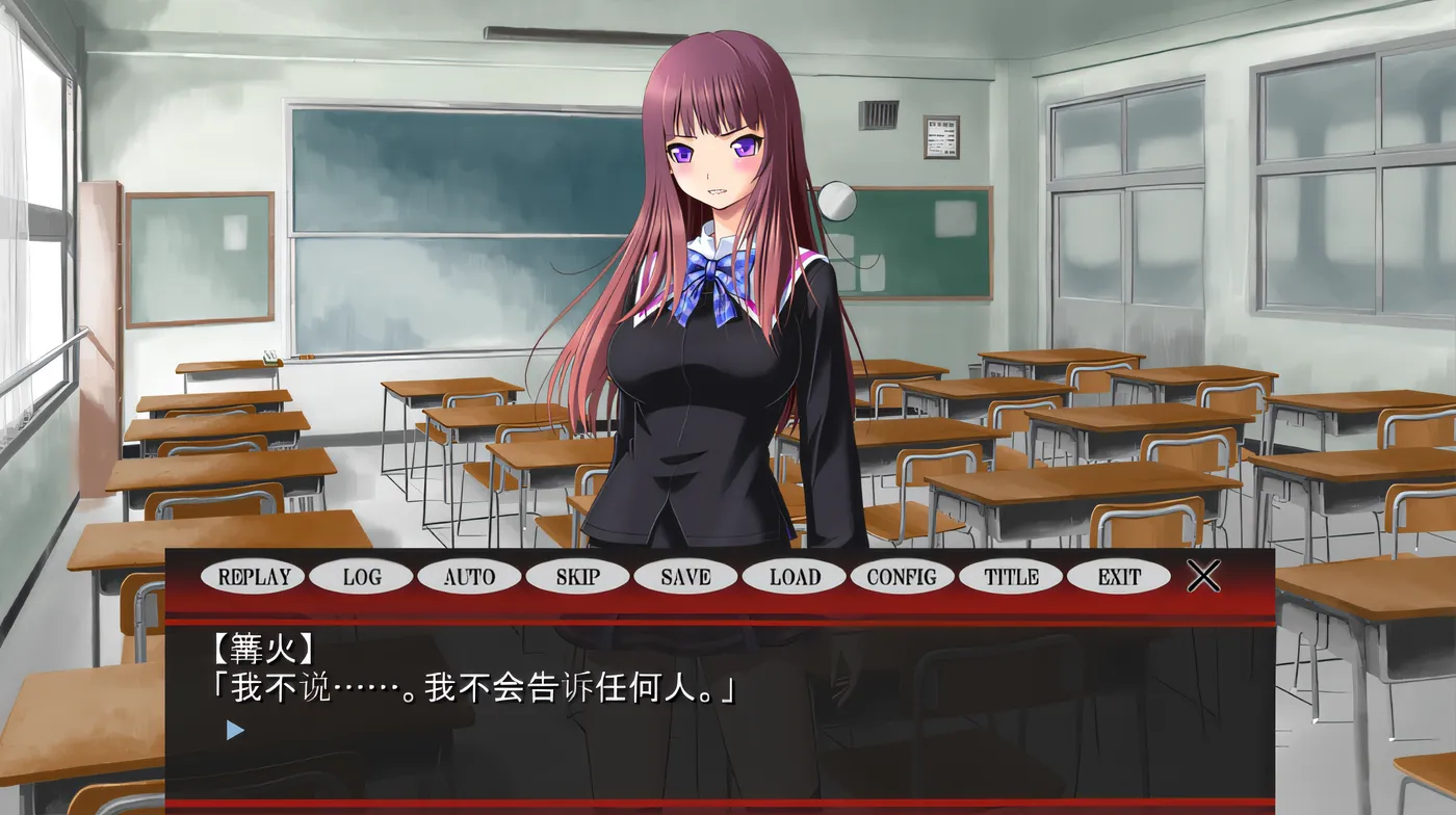 图片[2]-w515  妹辱 AI汉化版+全CG存档 [新作/450.1M]-acg畅游网