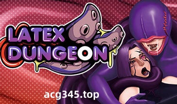 w2121 乳胶地牢 V1.57  Steam 官方中文 PC+安卓 1.7G-acg畅游网