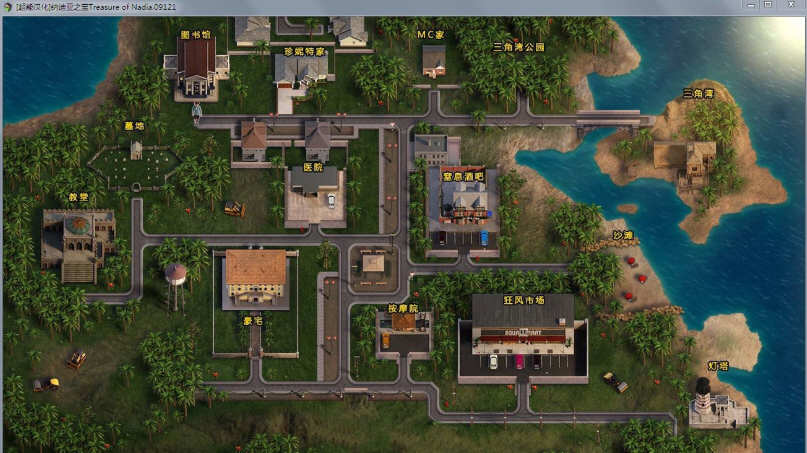 图片[5]-【神级RPG/英文/全动态】纳迪亚之宝V89064 官方英文高清版【更新/9G】-acg畅游网