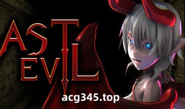 w2123 最后的恶魔 Last Evil  V3.01 Steam 官方中文 2.3G-acg畅游网