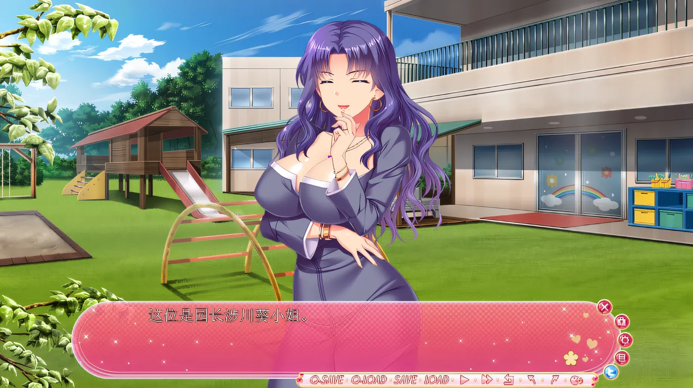 图片[3]-w905  阿玛玛·霍利克·克劳德3.5 云翻汉化版 [新作/2.7G]-acg畅游网