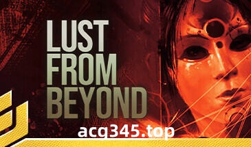 w1816 超越欲望 Lust from Beyond  Steam 官方中文-acg畅游网