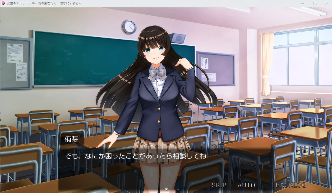 图片[3]-w915 欲望狂欢～我的恶魔太理想了～ 云翻汉化版 [新作/652.7M]-acg畅游网